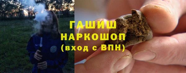 не бодяженный Абдулино