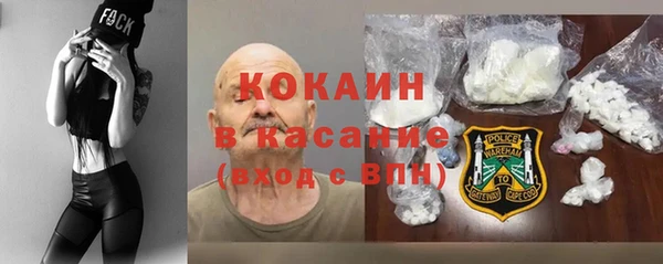 не бодяженный Абдулино