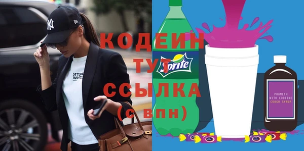 не бодяженный Абдулино