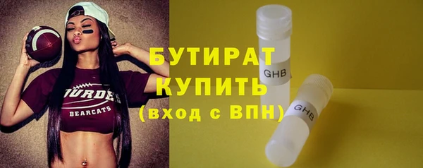 синтетический гашиш Ростов