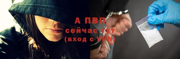 не бодяженный Абдулино
