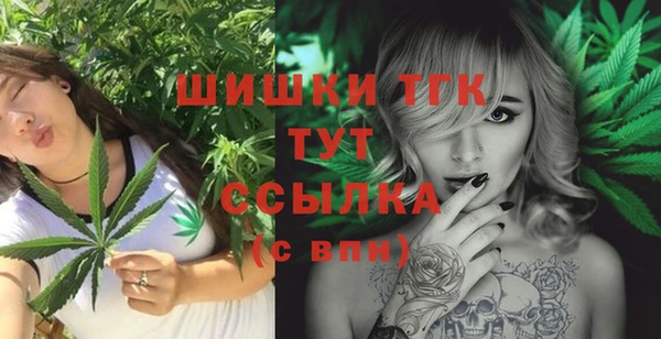 гидропоника Абинск