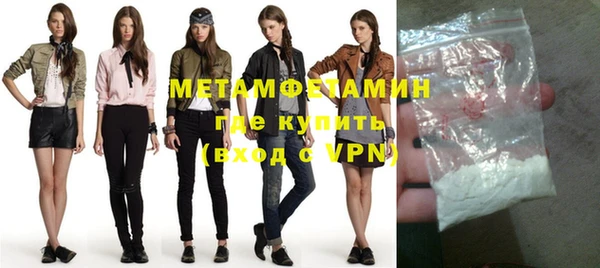 не бодяженный Абдулино