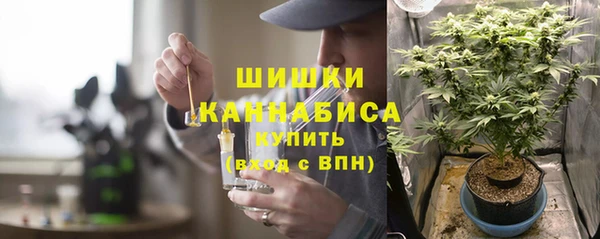гидропоника Абинск