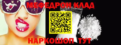 ПСИЛОЦИБИНОВЫЕ ГРИБЫ Первоуральск