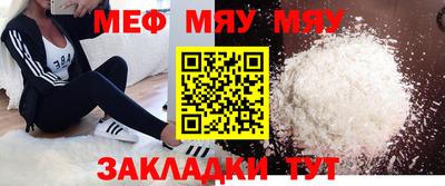 ПСИЛОЦИБИНОВЫЕ ГРИБЫ Первоуральск