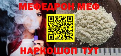 прущие крисы Пенза