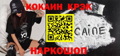 ПСИЛОЦИБИНОВЫЕ ГРИБЫ Первоуральск