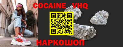 прущие крисы Партизанск