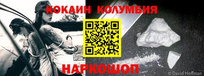 ПСИЛОЦИБИНОВЫЕ ГРИБЫ Первоуральск
