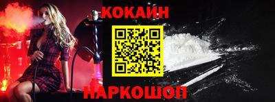 прущие крисы Пенза