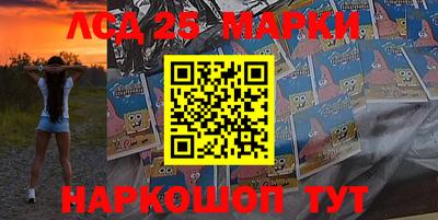 прущие крисы Партизанск