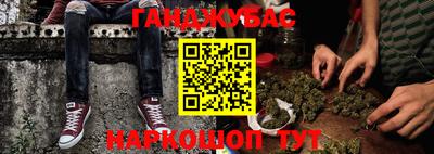 прущие крисы Партизанск