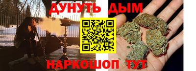 ПСИЛОЦИБИНОВЫЕ ГРИБЫ Первоуральск