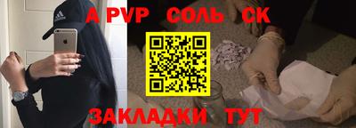 ПСИЛОЦИБИНОВЫЕ ГРИБЫ Первоуральск