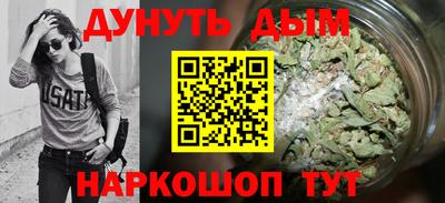 прущие крисы Пенза