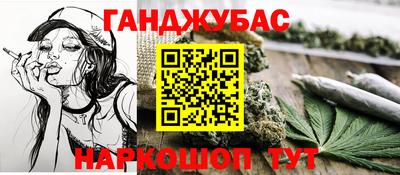 прущие крисы Пенза