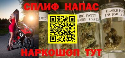 ПСИЛОЦИБИНОВЫЕ ГРИБЫ Первоуральск