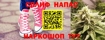 прущие крисы Пенза