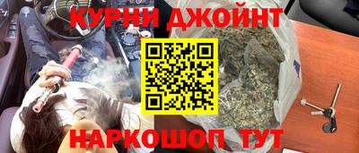 прущие крисы Пенза