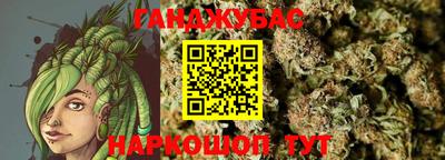прущие крисы Партизанск