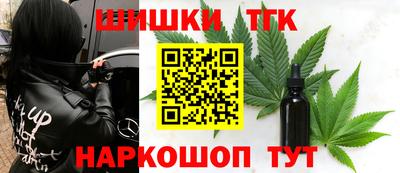 ПСИЛОЦИБИНОВЫЕ ГРИБЫ Первоуральск