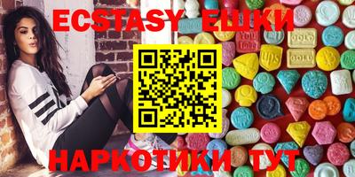 прущие крисы Пенза