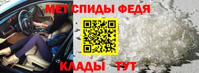 прущие крисы Пенза