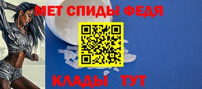 ПСИЛОЦИБИНОВЫЕ ГРИБЫ Первоуральск
