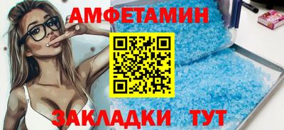 ПСИЛОЦИБИНОВЫЕ ГРИБЫ Первоуральск
