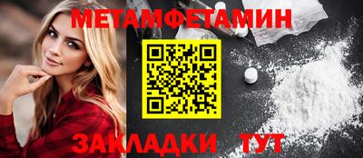 ПСИЛОЦИБИНОВЫЕ ГРИБЫ Первоуральск