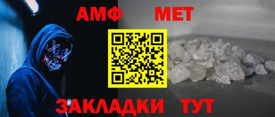 прущие крисы Пенза