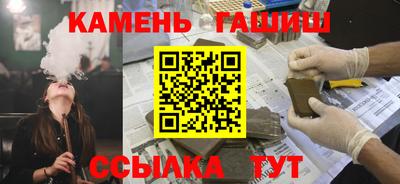 прущие крисы Пенза