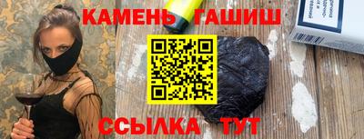 прущие крисы Пенза