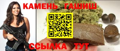 ПСИЛОЦИБИНОВЫЕ ГРИБЫ Первоуральск