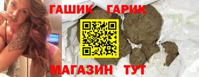 прущие крисы Пенза