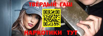 ПСИЛОЦИБИНОВЫЕ ГРИБЫ Первоуральск