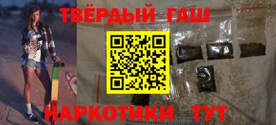 ПСИЛОЦИБИНОВЫЕ ГРИБЫ Первоуральск