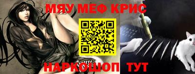 ПСИЛОЦИБИНОВЫЕ ГРИБЫ Первоуральск