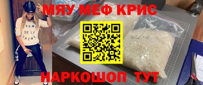 ПСИЛОЦИБИНОВЫЕ ГРИБЫ Первоуральск