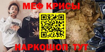 ПСИЛОЦИБИНОВЫЕ ГРИБЫ Первоуральск